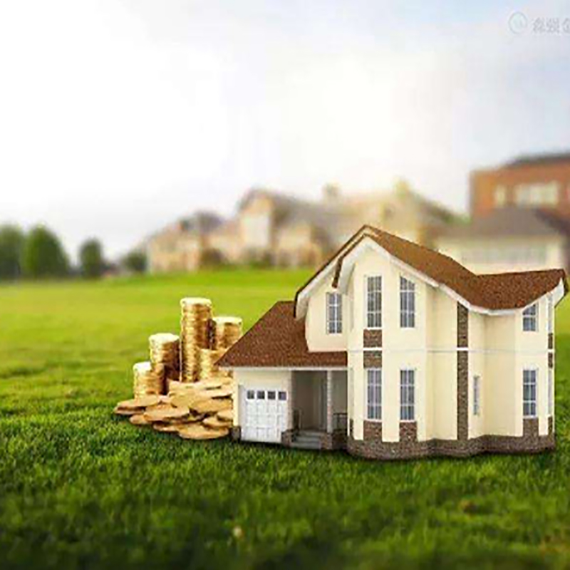高唐房产抵押贷款条件|住房抵押贷款|房屋抵押贷款