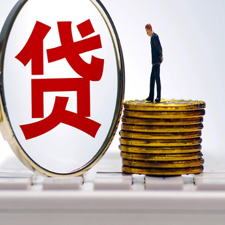 高唐房产抵押贷款还要现场照相吗？
