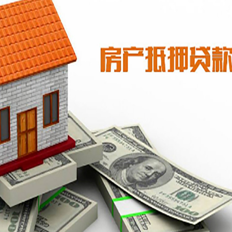 高唐贷款公司新渝启服怎么选择