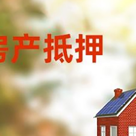 高唐个人消费贷款的种类有哪些?