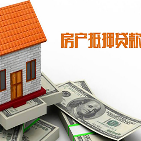高唐个人消费贷的期限是多少?
