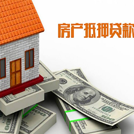 高唐贷款助贷公司新渝启服十年老牌