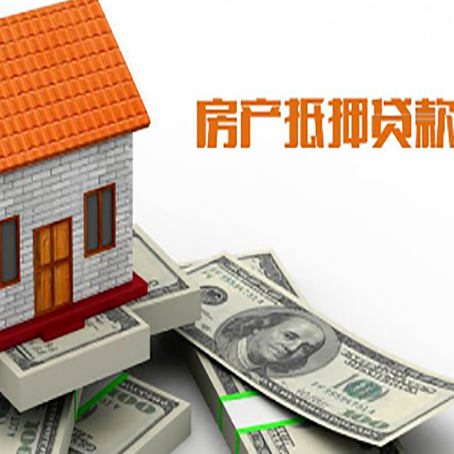高唐银行贷款需要多久可以办理下来?
