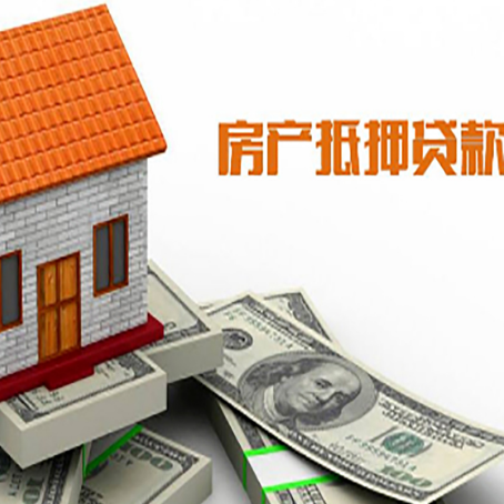 高唐贷款中介公司新渝启服办理条件